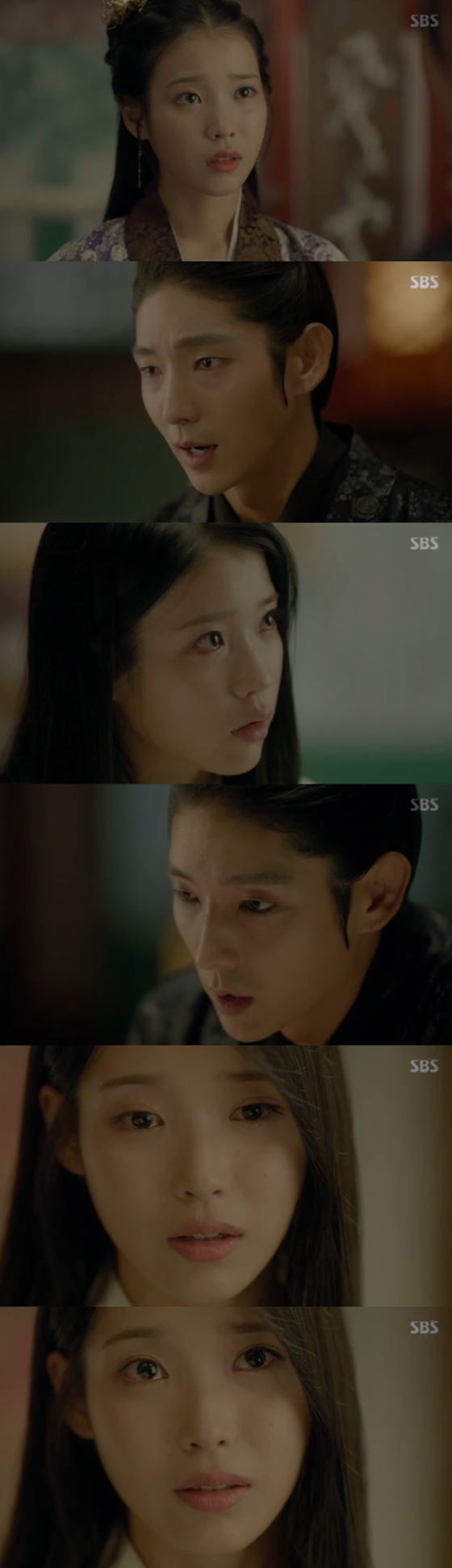 /사진=SBS '달의 연인' 방송화면 캡처