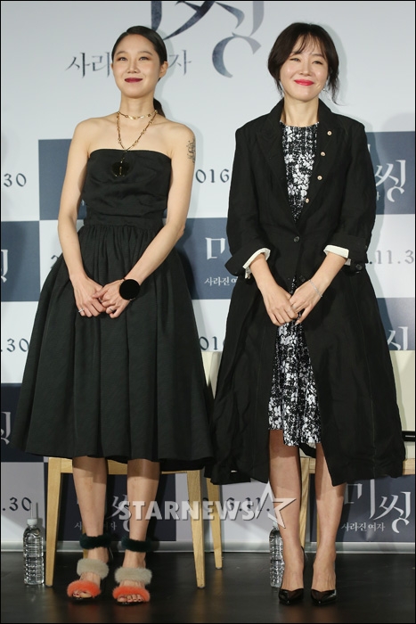 공효진 엄지원 / 사진=이동훈 기자