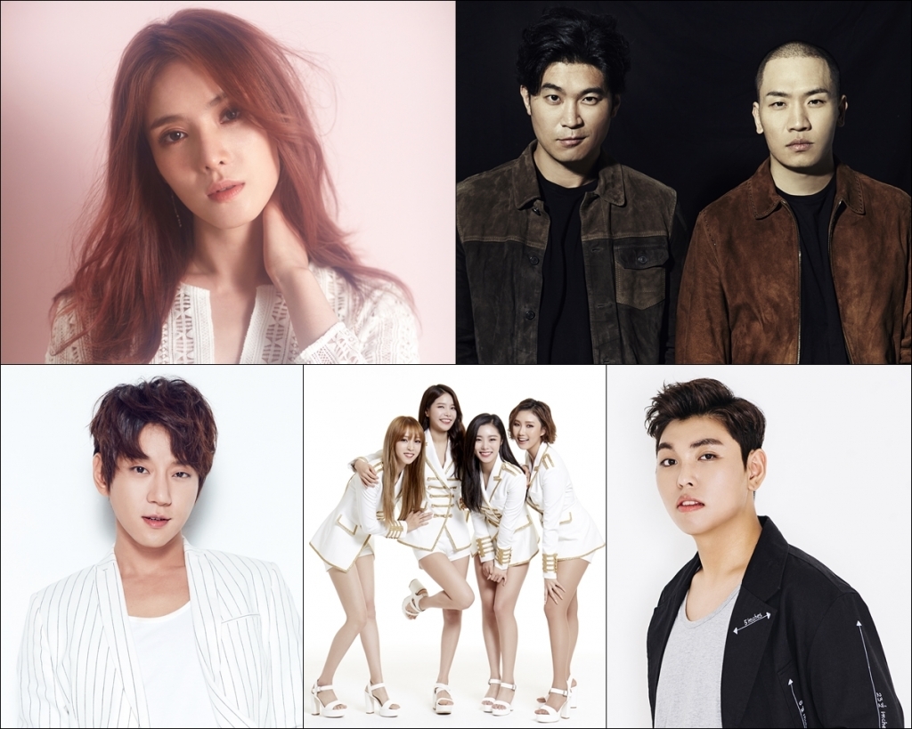 2016 Asia Artist Awards 가수 부문 3차 라인업. /사진제공=거미-씨제스엔터테인먼트, 다이나믹듀오-아메바컬쳐, 마마무-RBW, 황치열-HOW엔터테인먼트, 한동근-플레디스