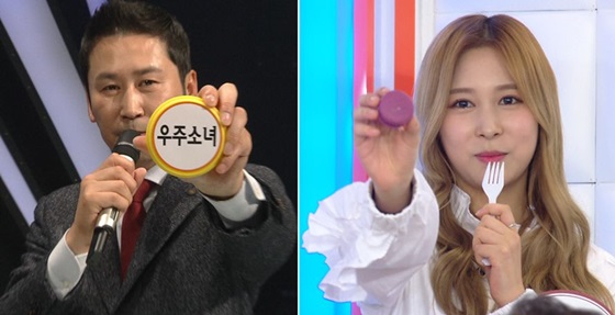 신동엽(왼쪽)과 다영 /사진제공=KBS