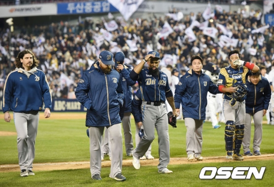 패배한 NC 다이노스.