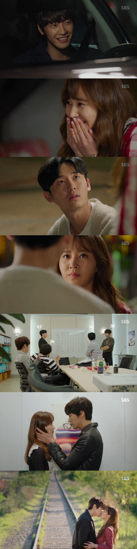 /사진=SBS 주말드라마 '고호의 별이 빛나는 밤에' 방송화면 캡처