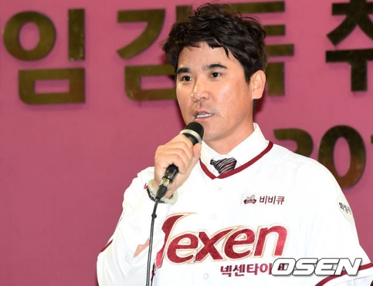 10월31일 취임식을 가진 장정석 감독.