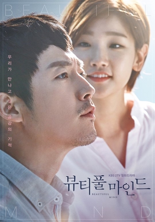 /사진=래몽래인