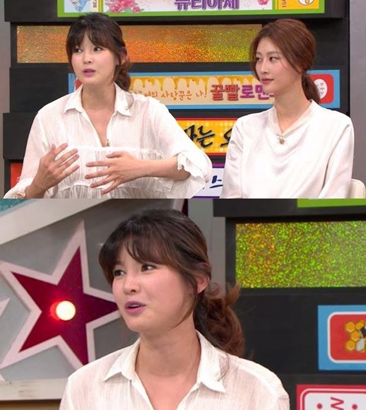 /사진제공=MBC에브리원