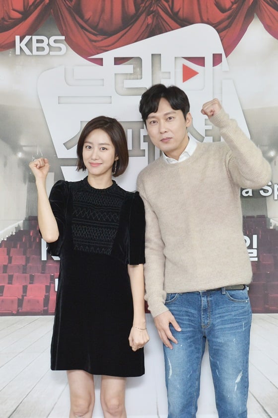 /사진제공=KBS