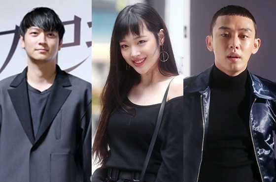 강동원, 설리, 유아인 / 사진=스타뉴스