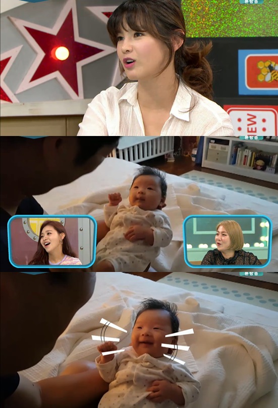 /사진=방송화면 캡처