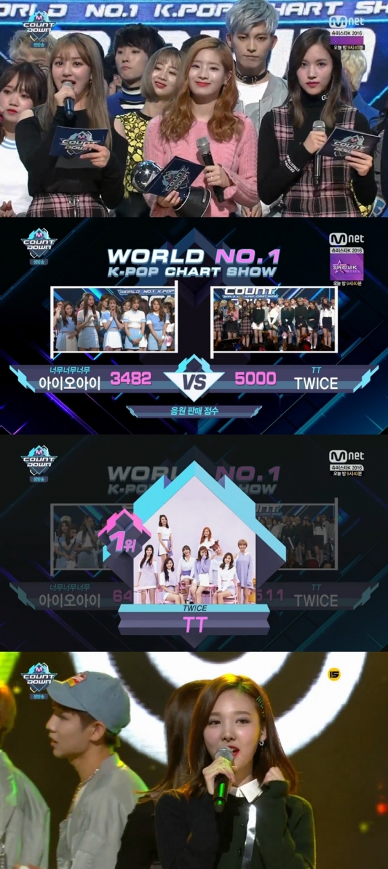 /사진=Mnet '엠카운트다운' 방송 화면 캡처
