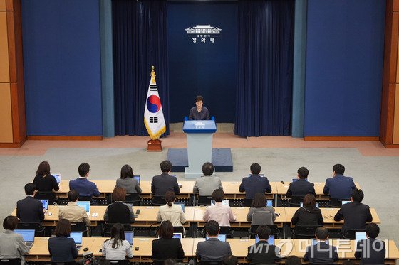 청와대 제공 /사진=뉴스1