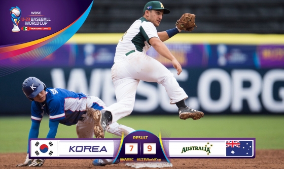 /사진=WBSC 공식 트위터