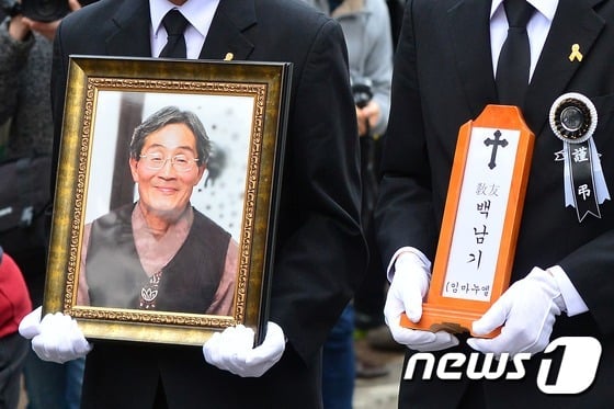 백남기씨 /사진=뉴스1