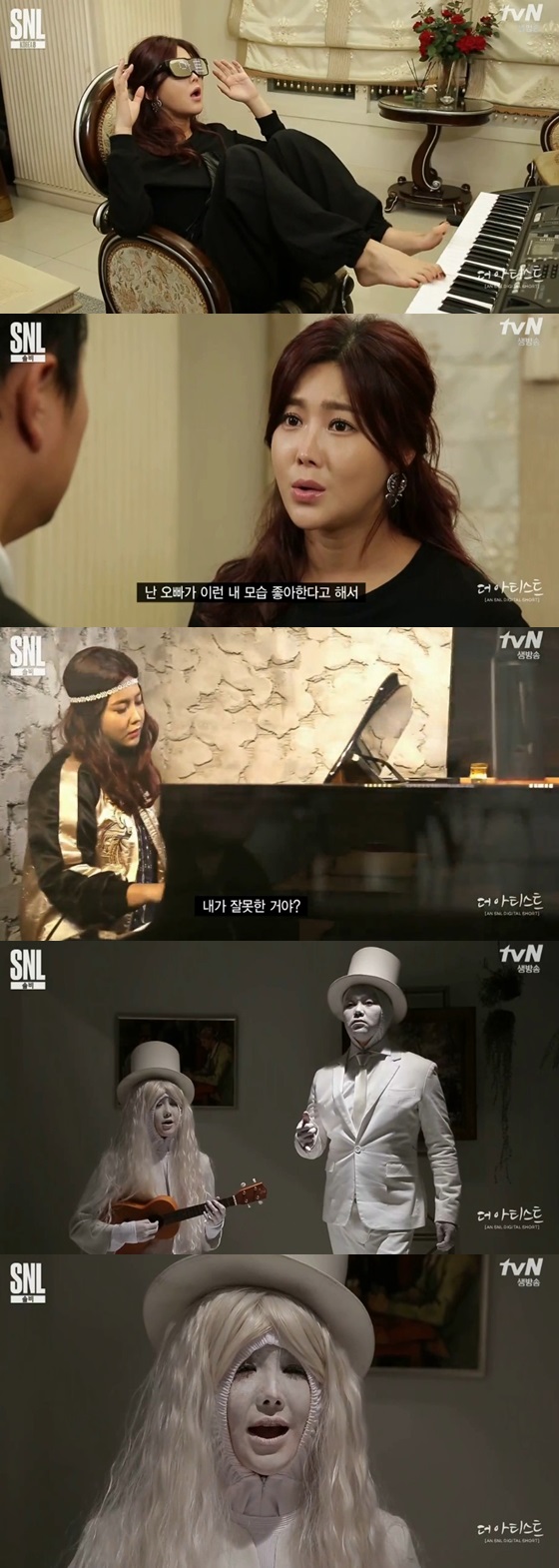 /사진=tvN 'SNL코리아 시즌8' 방송화면 캡처