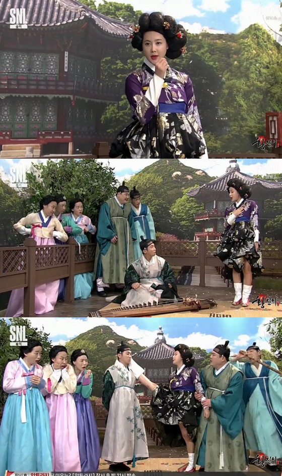 /사진=tvN 'SNL코리아 시즌8' 방송화면 캡처