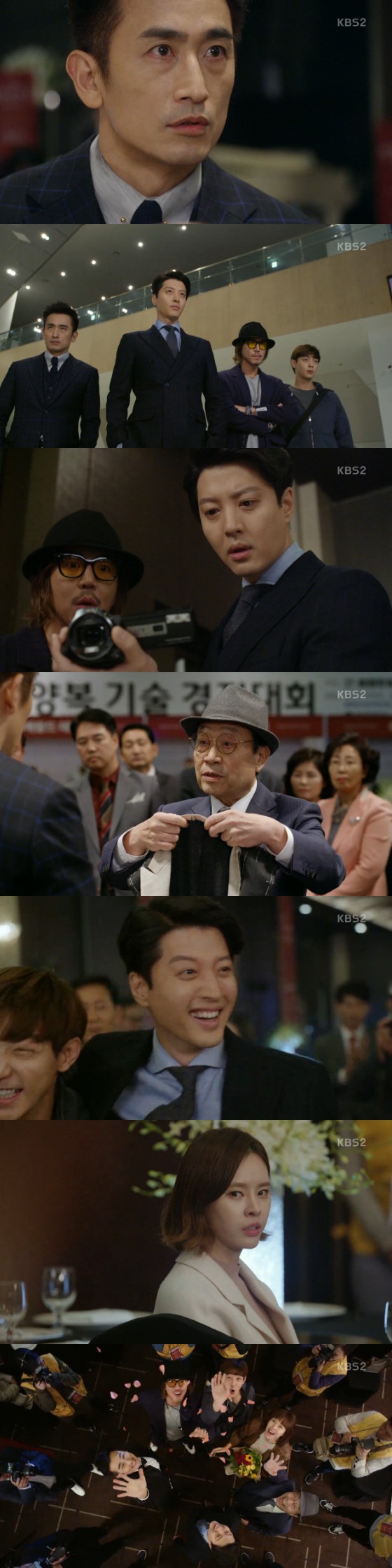 /사진=KBS 2TV 주말드라마 '월계수 양복점 신사들' 방송화면 캡처
