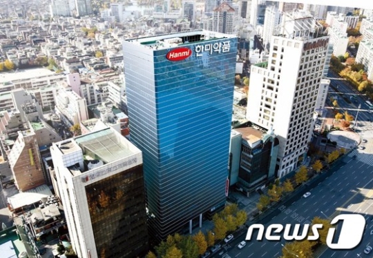 한미약품./사진=뉴스1