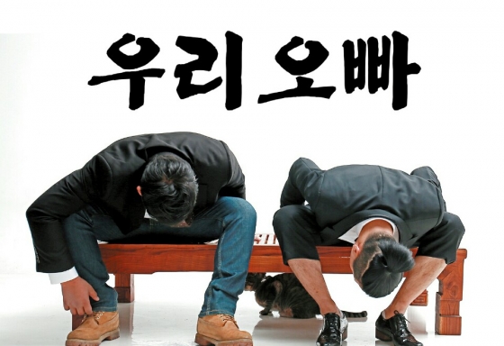 사진