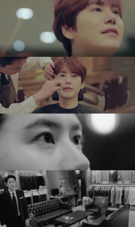 /사진=규현 '블라블라' 뮤직비디오 화면캡처