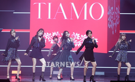 티아라 /사진=김휘선 인턴기자