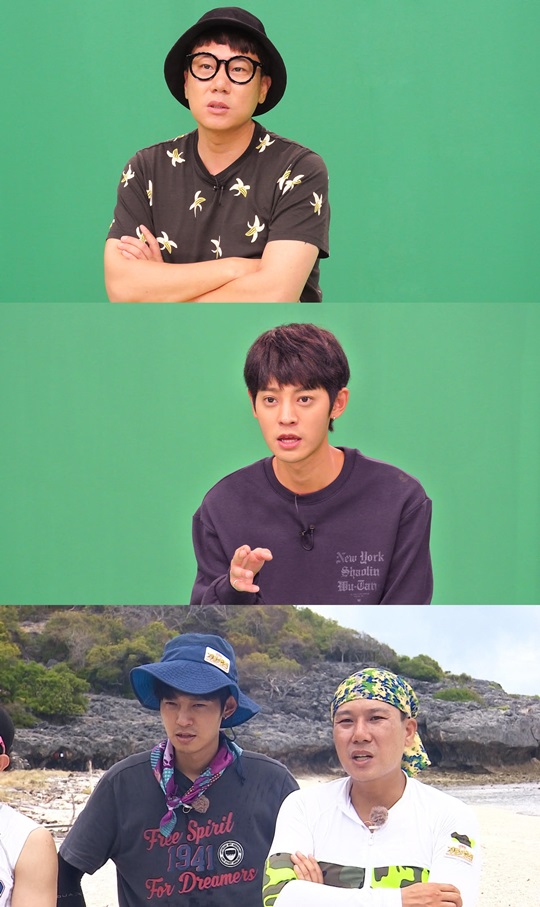 /사진제공=SBS