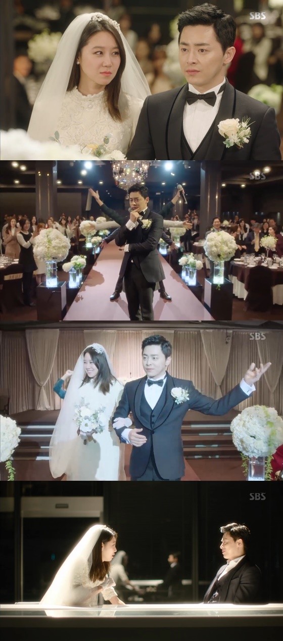 /사진= SBS'질투의 화신' 방송화면 캡처