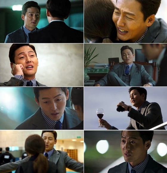 /사진='더 케이투' 방송화면 캡처