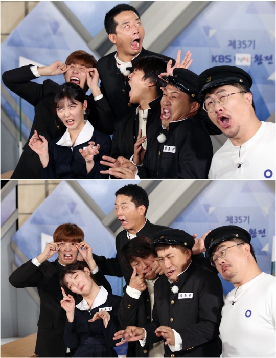 /사진제공=KBS