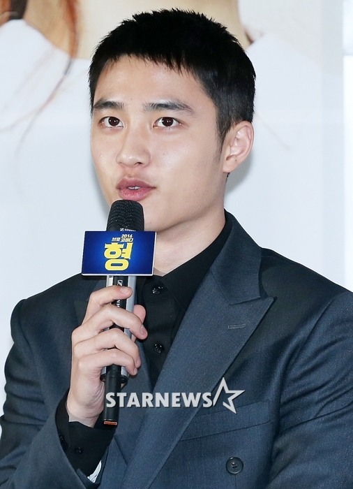 도경수 / 사진=김휘선 인턴기자