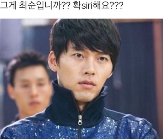 /사진=인터넷 커뮤니티
