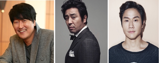 송강호, 류승룡, 정우 / 사진제공=쇼박스