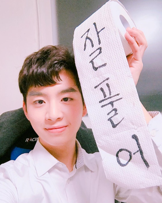 /사진=신동우 인스타그램