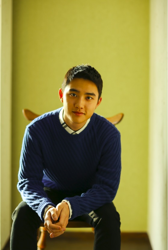 도경수 / 사진제공=CJ엔터테인먼트