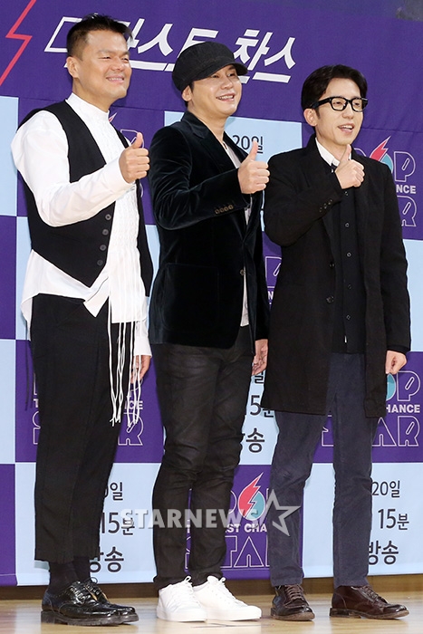박진영, 양현석, 유희열(사진 왼쪽부터)/사진=이기범 기자