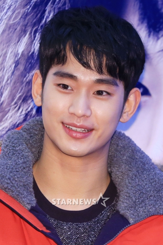 김수현 / 사진=스타뉴스ㅜ