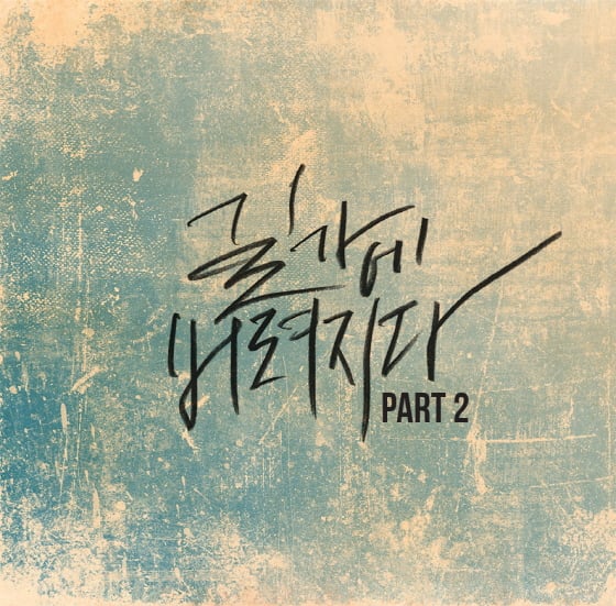 /사진제공=드림팩토리