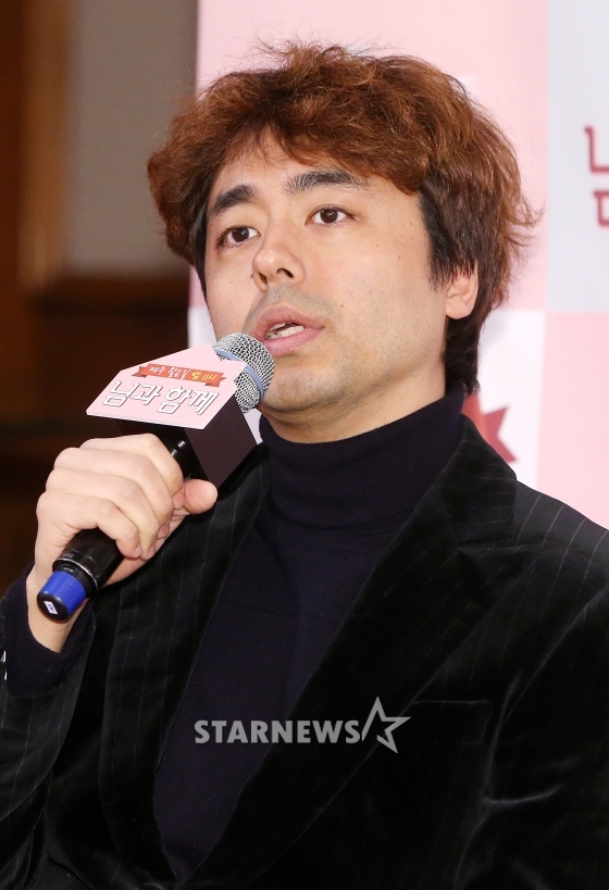 성치경 CP /사진=스타뉴스