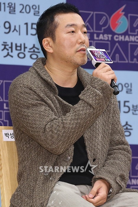 박성훈 PD/사진=이기범 기자