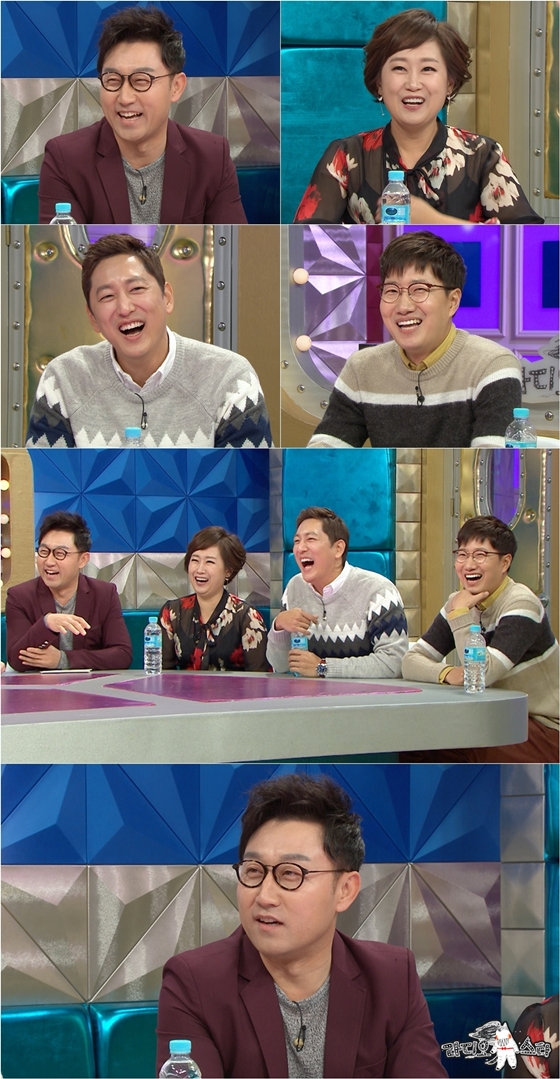 사진제공='라디오스타'