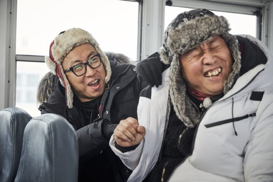 /사진제공=MBC