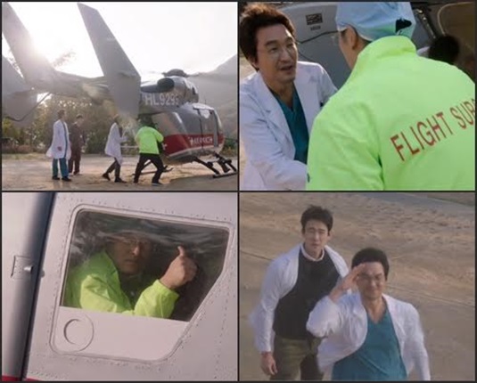 /사진=방송화면 캡처