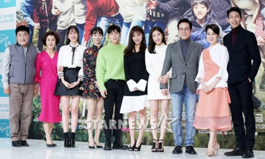 /사진=KBS 1TV '빛나라 은수' 출연진 /사진=김휘선 기자