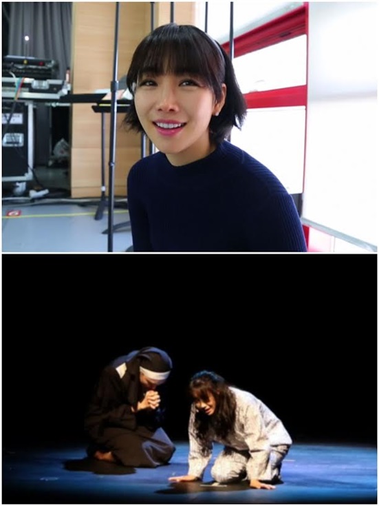 이유리 / 사진제공=TV조선