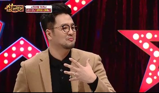 김태우 / 사진=채널A