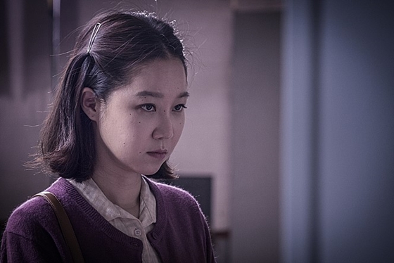 공효진 / 사진='미씽:사라진 여자' 스틸컷