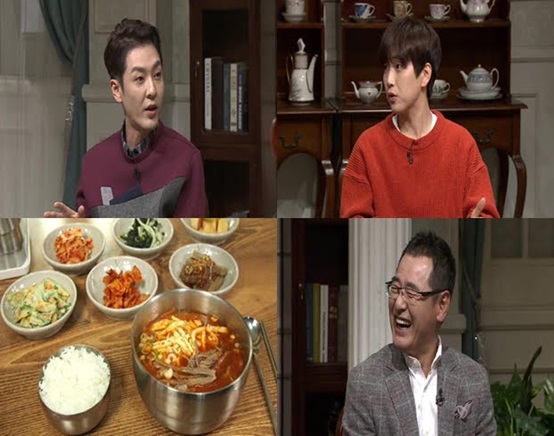 /사진=화면 캡처