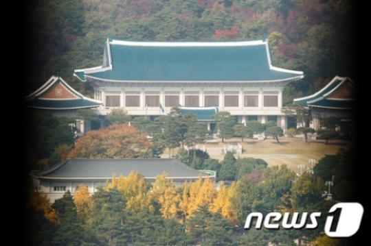 청와대. /뉴스1