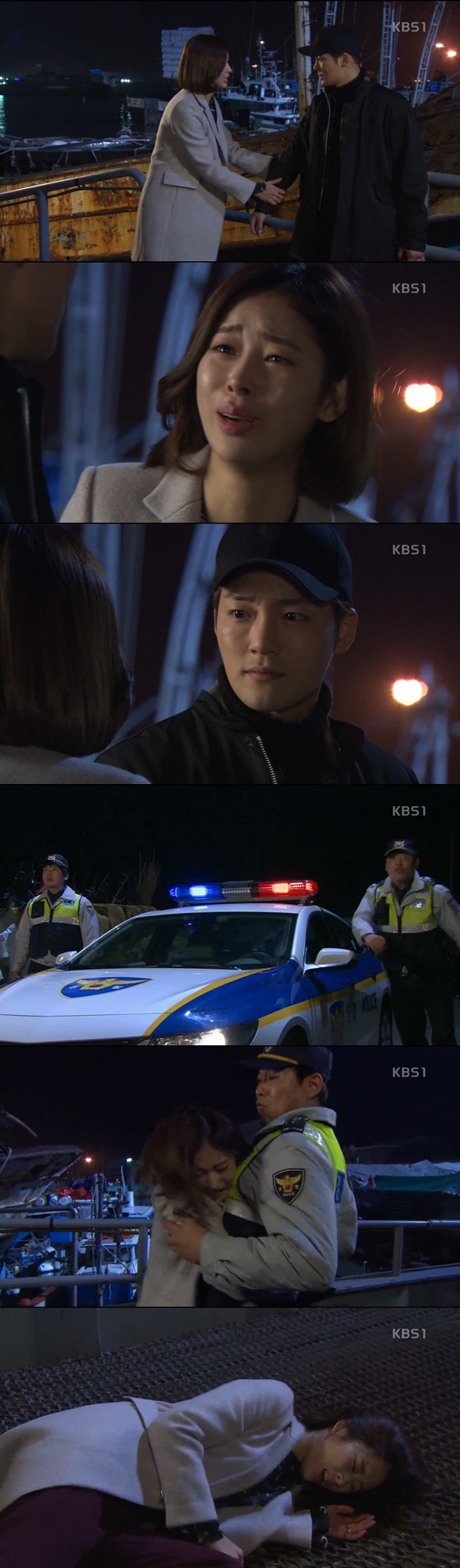 /사진=KBS1TV'별난가족' 방송화면 캡처