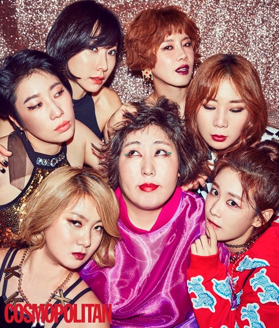 사진제공=코스모폴리탄