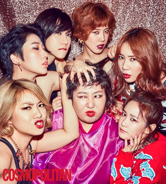 사진제공=코스모폴리탄