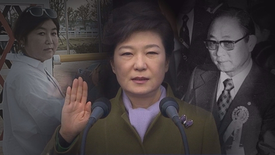 사진제공=SBS '그것이 알고싶다'